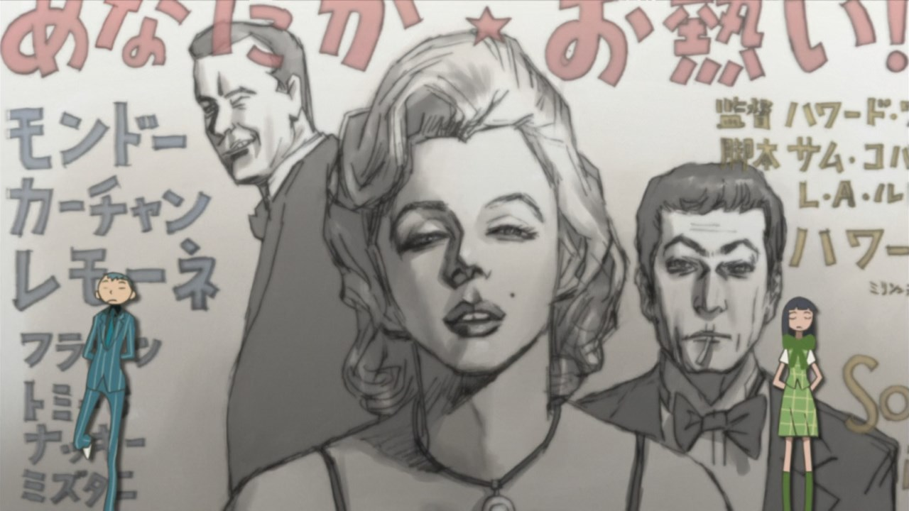 Paradise Kiss (Finite No Fansub)